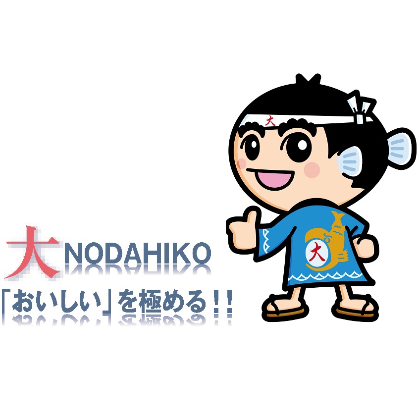 nodahiko